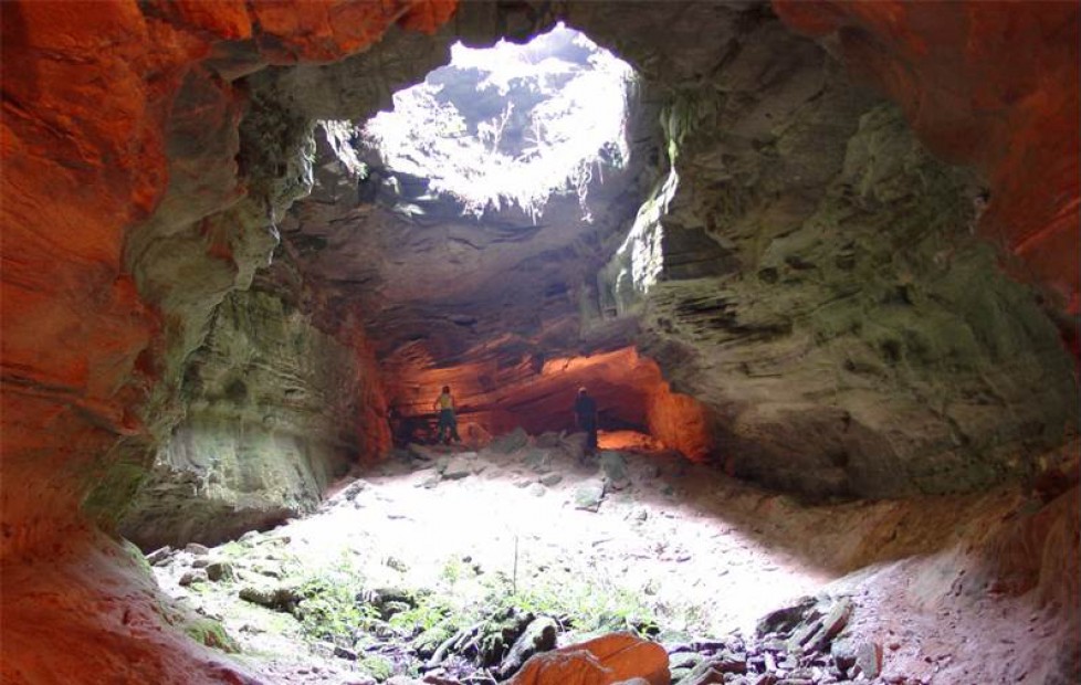 Conservation priorities for the  caves in the south of Minas Gerais